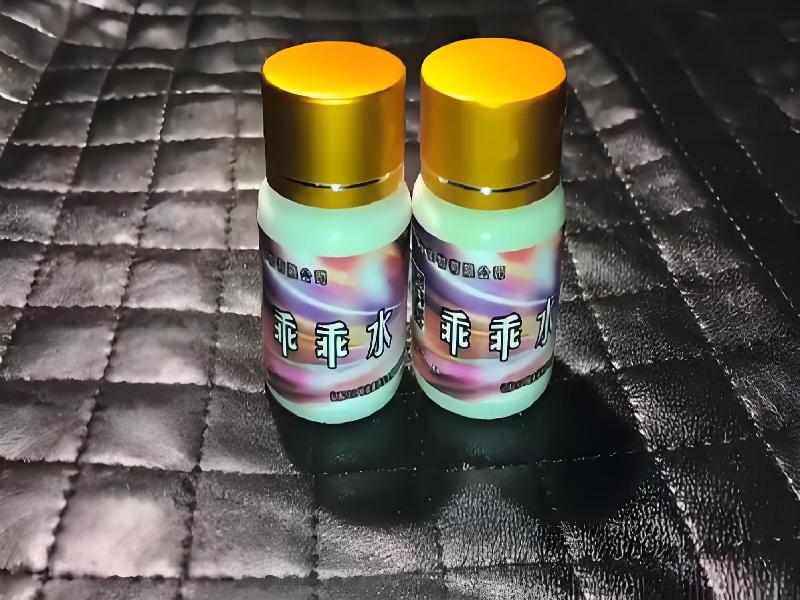 崔迷催药6065-PO型号